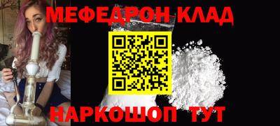 хмурый Моздок