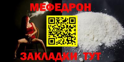 хмурый Моздок