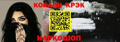 хмурый Моздок
