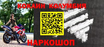 ALPHA PVP Можайск