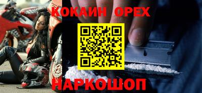 хмурый Моздок