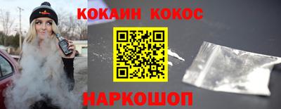 хмурый Моздок
