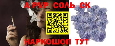 хмурый Моздок