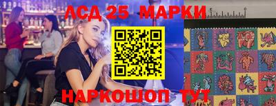хмурый Моздок