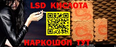 хмурый Моздок