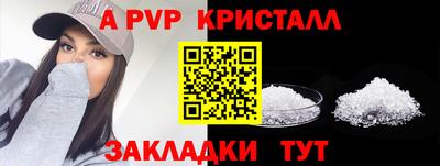 хмурый Моздок