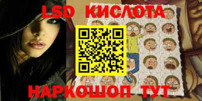 ALPHA PVP Можайск