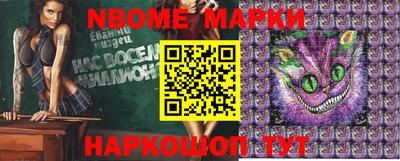 хмурый Моздок