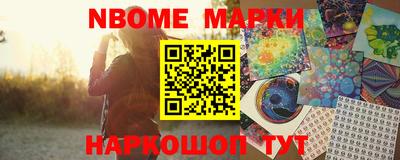 ALPHA PVP Можайск