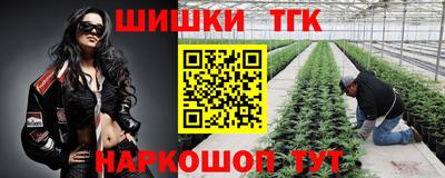 ALPHA PVP Можайск