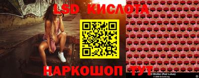 хмурый Моздок