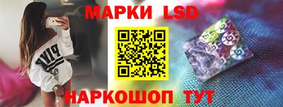 хмурый Моздок