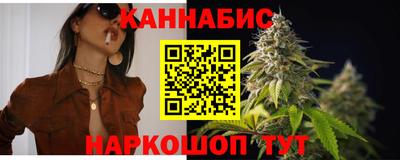 ALPHA PVP Можайск
