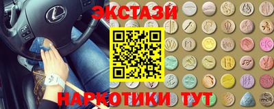 СК Можга