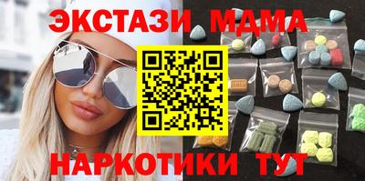 СК Можга