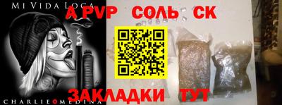 хмурый Моздок