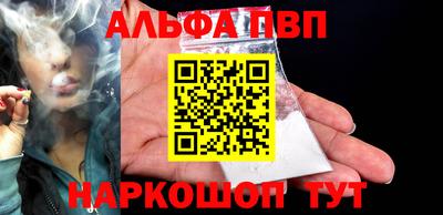 хмурый Моздок