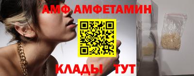 хмурый Моздок
