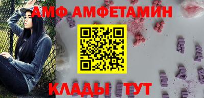 СК Можга