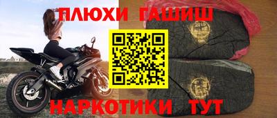 ПСИЛОЦИБИНОВЫЕ ГРИБЫ Тара