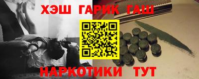 СК Можга