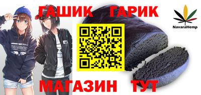 ALPHA PVP Можайск