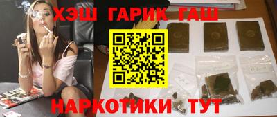 СК Можга