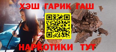 ALPHA PVP Можайск