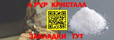хмурый Моздок
