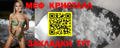 хмурый Моздок