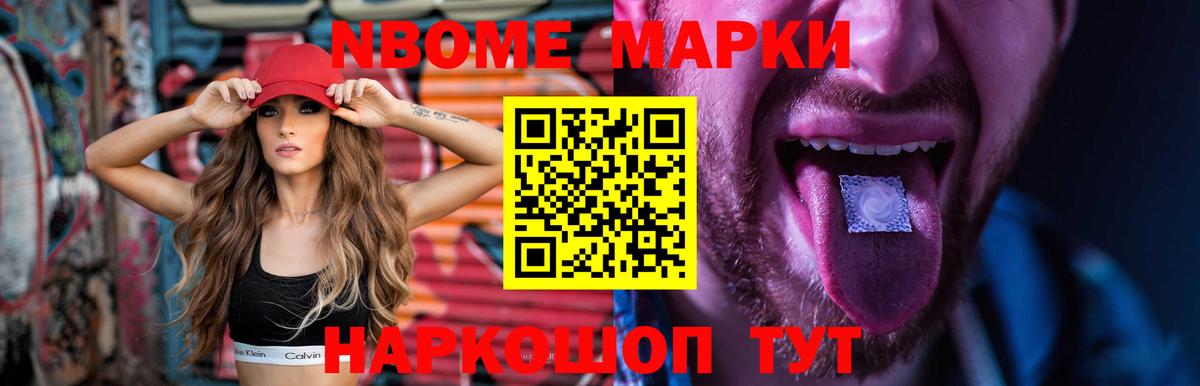 Лсд 25 экстази ecstasy  Вход с VPN  ЛСД экстази кислота  Лсд 25 экстази  Алушта 